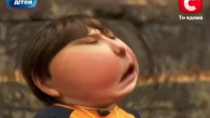 муд семья саюн (дорогая мы убиваем детей)