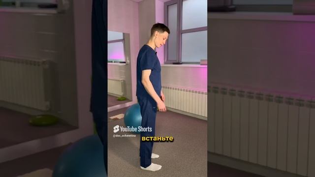 3 Упражнения для профилактики плоскостопия | Советы от специалиста по Кинезотерапии