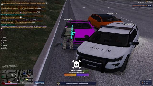 gta5rp.com