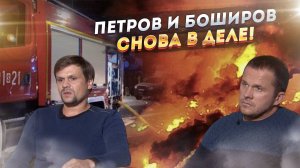 Мертц врет, как Геббельс - кто реально поджигает Европу?