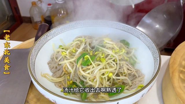 家常版水煮牛肉，教会你牛肉滑嫩的秘诀，学会这招水煮什么都更香#美食 #美食教程 #家常菜 #美味 #水煮牛肉#健康#牛肉