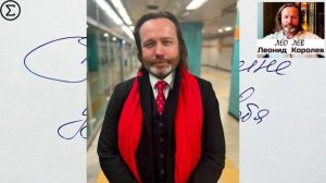 253 письмо о любви / Двести пятьдесят третье признание в любви / 109 глава книги "777 точек G"