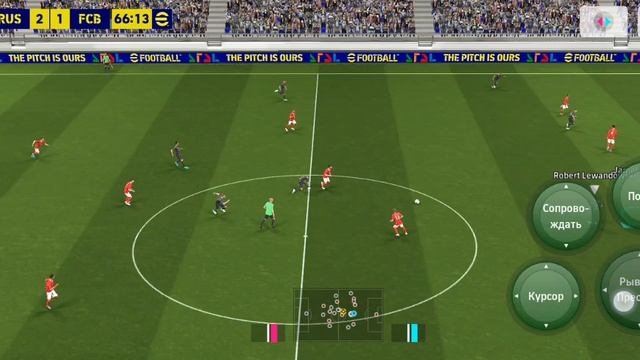 EFootball