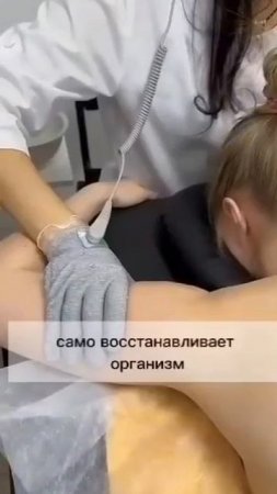 Энергия- главное сегодня 🎯