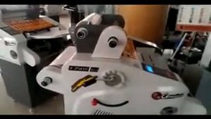 F350B ROLL LAMINATOR. Bronko