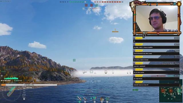 WORLD OF WARSHIPS - НОВИЧОК В ИГРЕ! ⚓ ВЫПОЛНЯЮ БЗ ОТ ТВИЧА С ПОДПИСЧИКАМИ! (ПЕРЕЗАЛИВ) смотреть онлайн