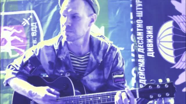 СТАРШИНА-Витич