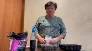 ВЕСЕННИЙ ПОСЕВ АСТРЫ. МОЙ МЕТОД ВСЕГДА УСПЕШНЫЙ