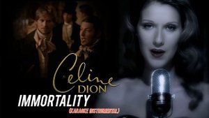 Céline Dion - Immortality (karaoke instrumental)