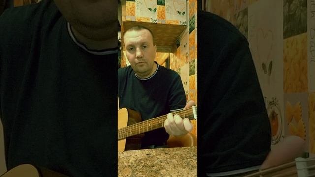 Лирическая