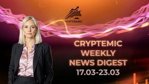Еженедельный новостной дайджест №10 (17.03-23.03): изменения в крипторезерве США!
