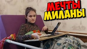 "БЫТЬ БОБЛУ " И КАК ЕГО ГОТОВИТЬ .КАК ПЛОХО НАЧАЛСЯ ДЕНЬ