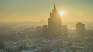 Город будущего