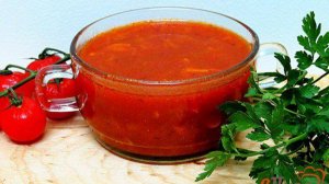 Томатный соус  к гарнирам