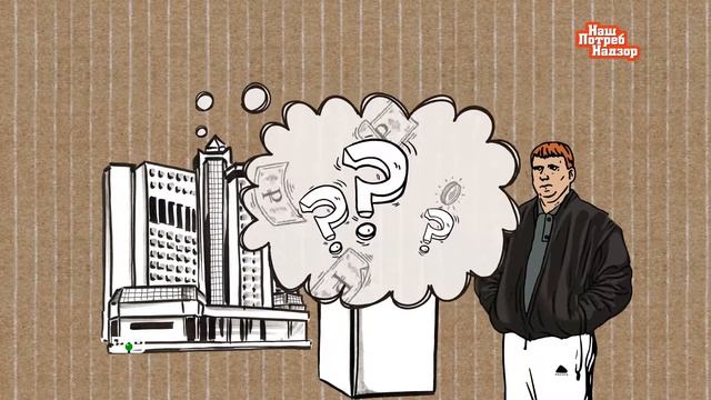 Все тайное становится явным: почему банки блокируют переводы с карты на карту смотреть онлайн