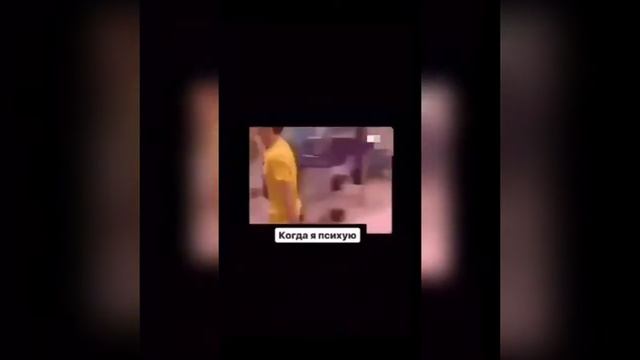 ЛУЧШИЕ ПРИКОЛЫ В Tик токе смотреть онлайн