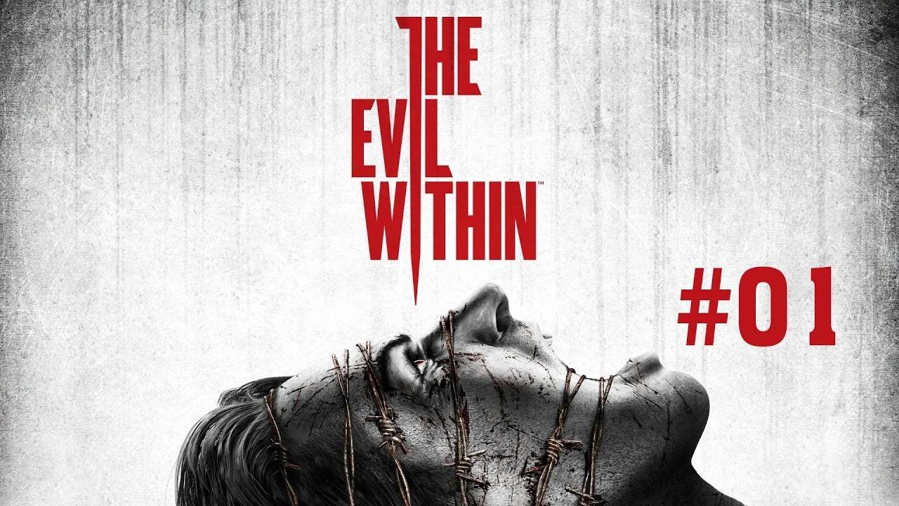The Evil Within Прохождение Без Комментариев #1: Экстренный Вызов