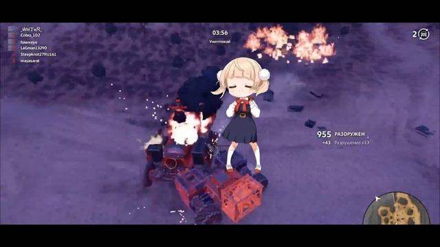 Лоли на Бочках | Crossout Moment's смотреть онлайн