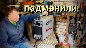 Приятная подмена полуавтомата
