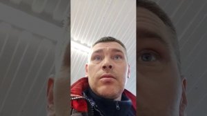 На работе