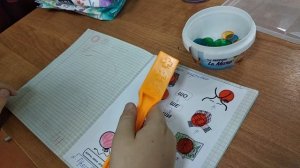 Дидактическая игра "Жадина" для атоматизации звука Ш на основе рабочего листа