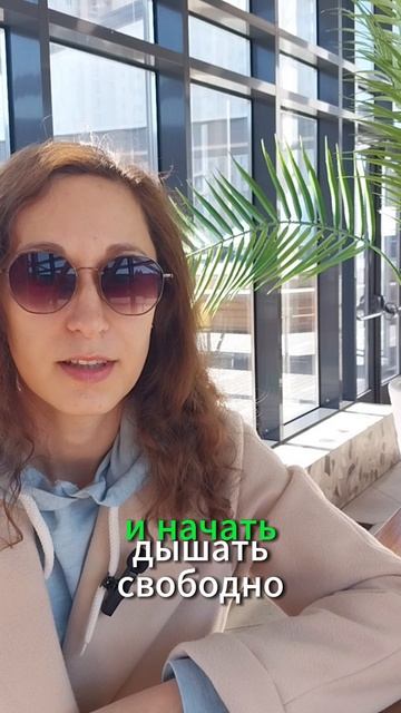 Афоризмы 💯 Цитаты со смыслом. 💯 Мудрые слова. 💯 Правда. #shorts