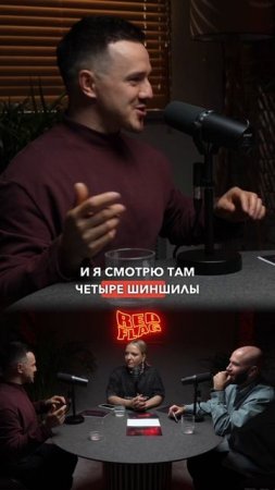Как я попал в Джуманджи #отношения #редфлаг #животные #ирамягкова #стендап