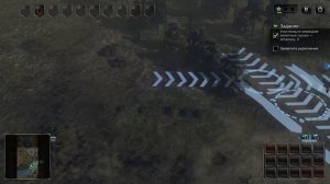 Sudden Strike 4  Кампания за Союзников  Рейнская операция: Замок Лембек  #7. Финал.