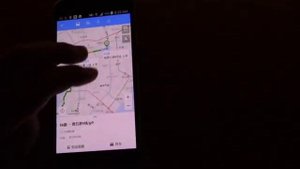 Essential Apps in China 3 - Baidu Map