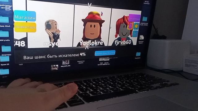 экстремальные прятки!