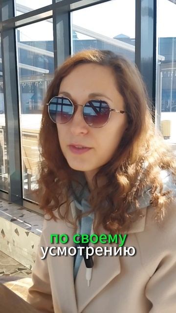 УМНЫЕ МЫСЛИ... 💯 Цитаты со смыслом. 💯 Мудрые слова. 💯 Правда. #shorts