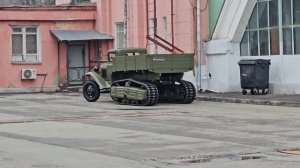 Интерактивный показ полугусеничного автомобиля "ГАЗ-В"