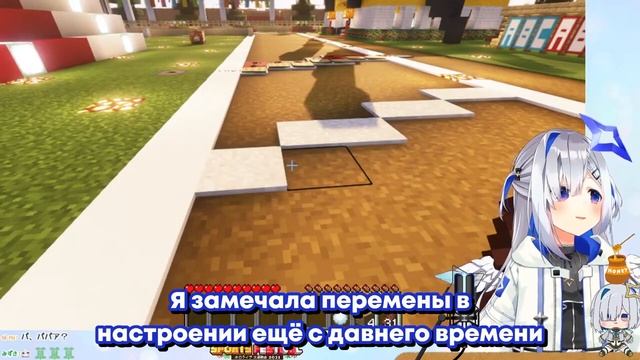 Марин пыталась скрыть, что она подавлена, но Каната это заметила [Hololive RU SUB]