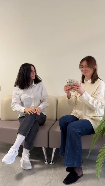 Ничего себе! смотреть онлайн