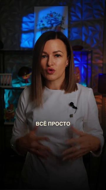 ТЫ КУРИШЬ И ПЬЕШЬ ВИТАМИНЫ, ЭТО МОЖЕТ БЫТЬ ОПАСНО
