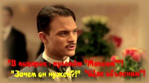 Не один в пистолете патрончик. Три рассказа из жизни Мишки Япончика. Песни с 35-