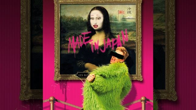 Look Anorak (Parodie de You can do that) смотреть онлайн