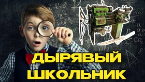 Если бы Я только знал😱 Покупка ТВ4. Часть1.