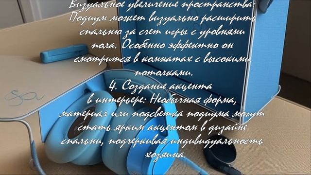 Подиум для кровати: стиль и функциональность  .