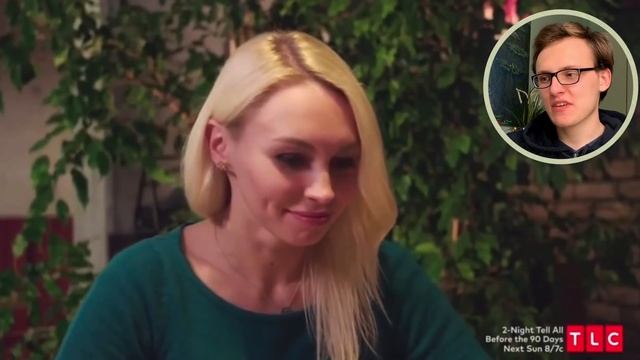 Он её Больше Не Увидит...ЧАСТЬ 1 - "Виза невесты виза жениха" смотреть онлайн