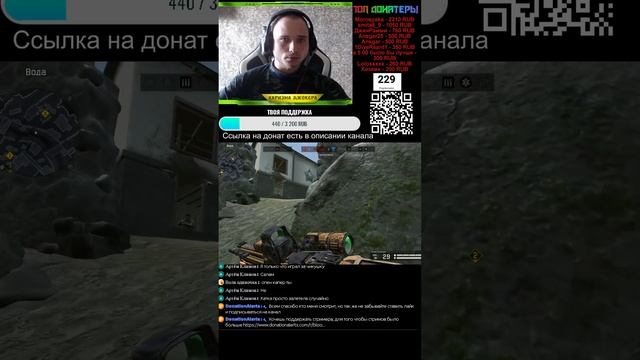 Warface/Играем с чем попало, на лайте, дойду до платины?:) смотреть онлайн
