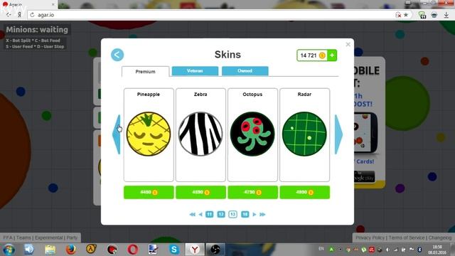 Тратим 50000 ТЫСЯЧ КОИНОВ В AGAR.IO (ЭПИИИИИИК) смотреть онлайн