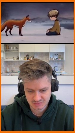 тебя любят, тебя ценят