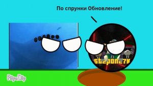 Жизнь Русским Пуперами: 4 Серия Встреча с Эль Гран Майя и Stepan27k!