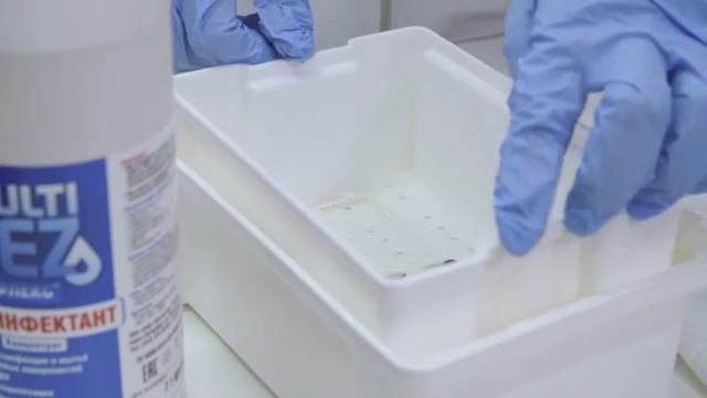 Дезинфекция в медицине.