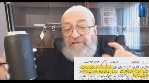 Абдуррахман Димашкия