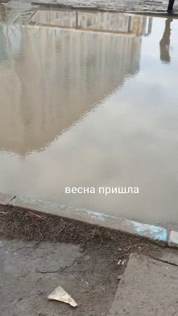 Это как бы дорога по идее... 🤣