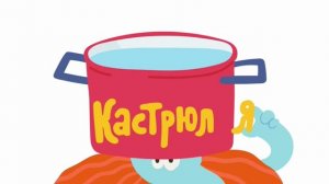 Бодо бородо зачитал РЭП! Лучший учитель года