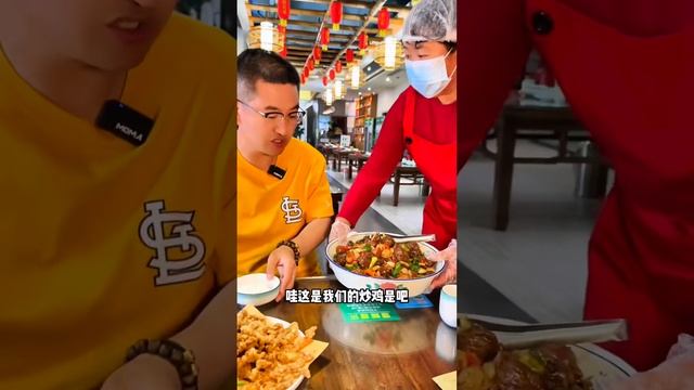 第二集：山东临沂炒鸡四菜一汤开盲盒，单买一只2年的老母鸡要多少钱#山东炒鸡 #抖音美食推荐官 #科班吃货
