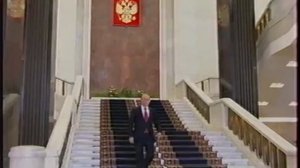 Б.А.У. Церковь Свидетелей Путина